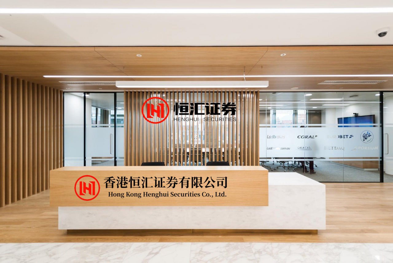 摩根证券 2025年8月意大利Markit制造业采购经理人指PMI为504 ，前月为498